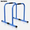 GORILLA SPORTS® Dip Barren - 2er Set, 57x 38 x 73 cm, bis Produktbild-Vorschau 7