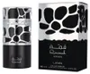 Lattafa Qimmah for Men, Muži, 100 ml, Nádoba na jedno Náhľad obrázku produktu 8