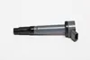 ESEN SKV 03SKV197 Zündspule 12V für LEXUS RX (MHU3, GSU3, Produktbild-Vorschau 5