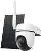 TP-Link Tapo C615G KIT, IP bezpečnostná kamera, Vonkajší, Náhľad obrázku produktu 11
