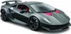 Lamborghini Sesto Elemento Met Grau 1:24 BBURAGO Produktbild-Vorschau 18