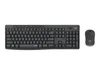 Logitech MK295 Silent Wireless Combo Tastatur Maus Produktbild-Vorschau 9
