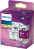 Philips Spot 35W PAR16 GU10 x2, 3,5 W, 35 W, GU10, 255 lm, Produktbild-Vorschau 1