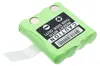 TECHTEK Akku Kompatibel mit [Uniden] GMR1038, GMR1038-2, Produktbild-Vorschau 3