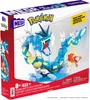 MEGA Pokémon Magikarp Evolution Set Produktbild-Vorschau 5