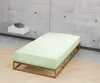 biberna Feinjersey-Spannbetttuch MINT 180-200x200 cm Produktbild-Vorschau 5