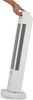 MEDION P15 TF Turmventilator mit Fernbedienung (5 Produktbild-Vorschau 8