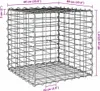 vidaXL Gabionové zvýšené lůžko z ocelového drátu 60x60x60 Náhled obrázku produktu 6