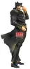 JoJo's Bizarre Adventure: Stardust Crusaders, figura de Vista previa de la imagen del producto 2
