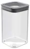 Curver pojemnik na sypkie dry cube 2,3l   Produktbild-Vorschau 2