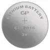 GP Battery CR2016 Knopfzelle CR 2016 Lithium - Batterie - Produktbild-Vorschau 19