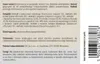 Compléments alimentaires Panaseus Spokojny Brzuch (50 Voir les images du produit 6