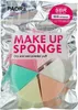 Hubky na make-up Trojuholníková hubka 6 ks púdru Náhľad obrázku produktu 2