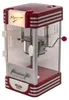 Macchina per popcorn Ariete xl Anteprima dell’immagine prodotto 4
