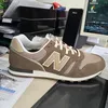 Buty New Balance M3737WA Podgląd zdjęcia produktu 4