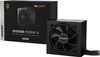 be quiet! SYSTEM POWER 10 850W Produktbild-Vorschau 4