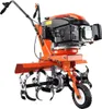 FUXTEC Ackerfräse FX-AF1139-SET - 36-66cm Breite | 4-Takt | Produktbild-Vorschau 1