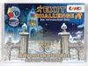 Craze Exit Challenge Das verwunschene Haus Adventskalender Produktbild-Vorschau 11