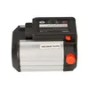 vhbw Akku kompatibel mit Gardena AccuJet Li-18 (9335-20) Produktbild-Vorschau 13