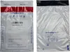 Sicherheitsumschläge BESTPAK SAFEMONEYBAG Briefumschläge Produktbild-Vorschau 3