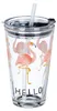 Verres Relaxdays avec couvercle et paille, lot de 4 verres Voir les images du produit 9