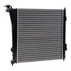 RIDEX 470R0881 Kühler Wasserkühler Motorkühler für HYUNDAI Produktbild-Vorschau 9