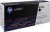 HP 651A schwarze Tonerkartusche Produktbild-Vorschau 41