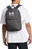 Under Armour 20L Loudon Light Rucksack, Grau One Size Produktbild-Vorschau 7