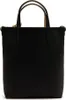 LACOSTE sac à épaule Anna Vertical Shopping Bag Black Warm Voir les images du produit 30