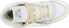 A top-down view of a white Adidas high-top sneaker with cream laces. Produktbild-Vorschau