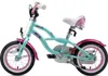 BIKESTAR Kinder Fahrrad ab 3 Jahre | 12 Zoll Cruiser Produktbild-Vorschau 3