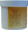Wärme Creme 250 ml – Wärmend & pflegend Produktbild-Vorschau 5
