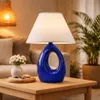 Tischlampe 2er Set Nachttisch Lampe Nachttischlampe Produktbild-Vorschau 4