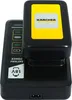 Kärcher Starter Kit Battery Power 18/25 Produktbild-Vorschau 11