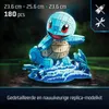 Puzzle Pokémon Squirtle 3D Vista previa de la imagen del producto 10