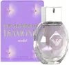 Armani (Giorgio Armani) Emporio Diamonds Violet eau de Anteprima dell’immagine prodotto 3