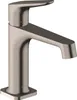 hansgrohe AXOR Citterio M Einhebel Waschtischmischer DN 15, Produktbild-Vorschau 1