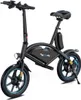 Elektrische Draisienne FLYBLADE, 350 W, Max 25 km/h, 14 Produktbild-Vorschau 1