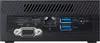 ASUS Barebone VIVO Mini PN41-BBC129MVS1 CN4500 ohne OS Produktbild-Vorschau 2