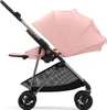 CYBEX Melio, Osłonka na nogi, System podróżny wózka, Każda Podgląd zdjęcia produktu 2
