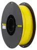 Creality CR-PETG - 1,75mm - 1kg, Farbe:Gelb Produktbild-Vorschau 2