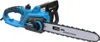 Güde Elektro Kettensäge Motorsäge KS 405 EC 2400W 385mm Schnittlänge 0,19l Öltank 460mm Schwertlänge 370943 95033 351533 4015671571915 stabilo-fachmarkt.de Produktbild-Vorschau