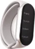 Xiaomi Smart Band 9 Glacier Silver Produktbild-Vorschau 16
