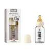 A BIBS glass baby bottle and its packaging are shown against a white background. Anteprima dell’immagine prodotto
