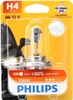1x PHILIPS Vision H4 Glühlampe Fernlicht 12V 60/55W P43t-38 Produktbild-Vorschau 1