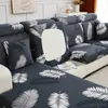 (Chaiselongue) Bedruckter Stretch-Sofabezug, Elastischer, Produktbild-Vorschau 3