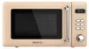 Cecotec Grill Magnetron Proclean 5110, retro design, beige Productafbeelding-voorbeeld 1