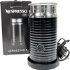 DeLonghi NESPRESSO Aeroccino 3 schwarz Produktbild-Vorschau 7