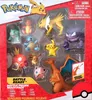 Pokémon Battle Figuren Multi-Pack 10er Set Produktbild-Vorschau 1