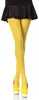 Merry Style Bunte Damen Strumpfhose Microfaser 40 DEN(Gelb, Produktbild-Vorschau 1
